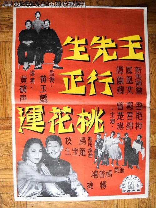 卡尔皮音乐学院教育部认证办理