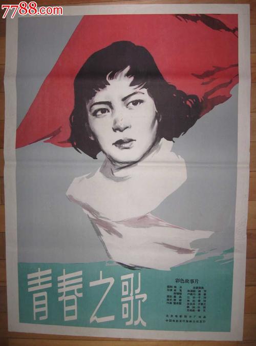 京都精華大学diploma购买